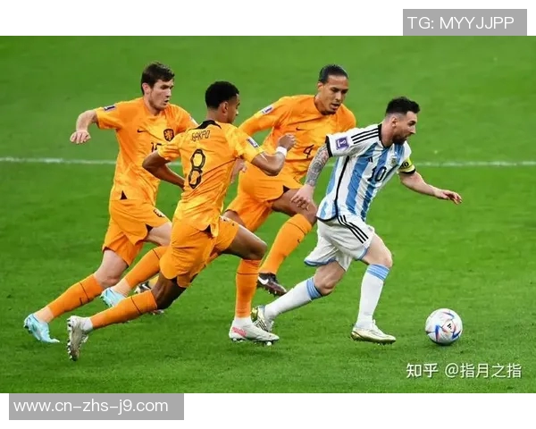 荷兰与阿根廷点球大战回顾:激烈对决中的心理博弈与精彩瞬间